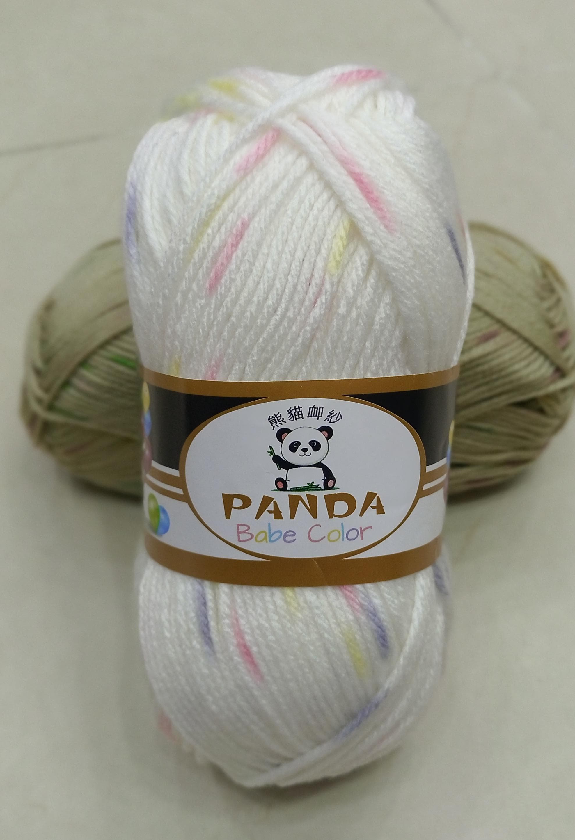 PANDA BABE COLOR - YARN BALL (PACK OF 5)
