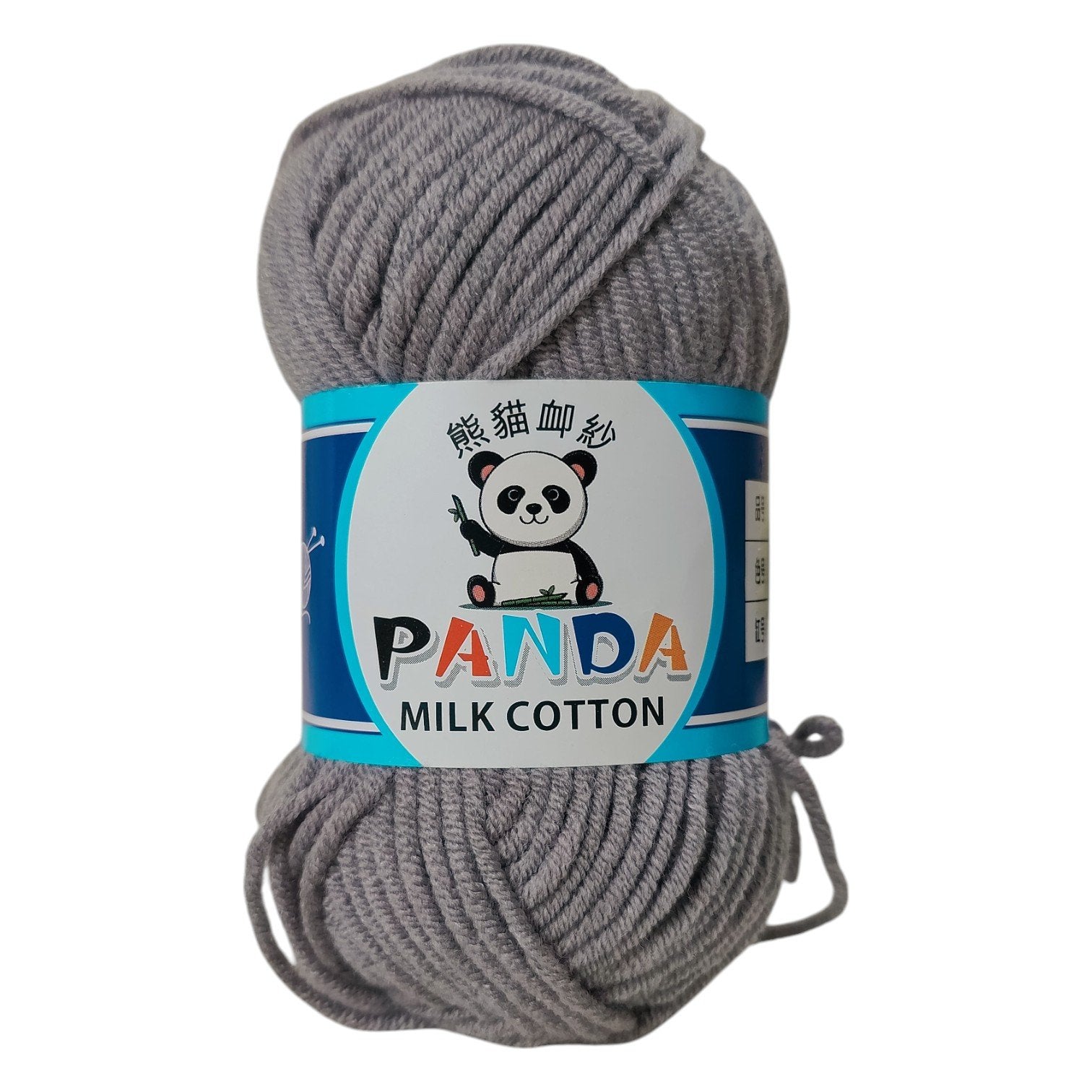 Milk Cotton yarn