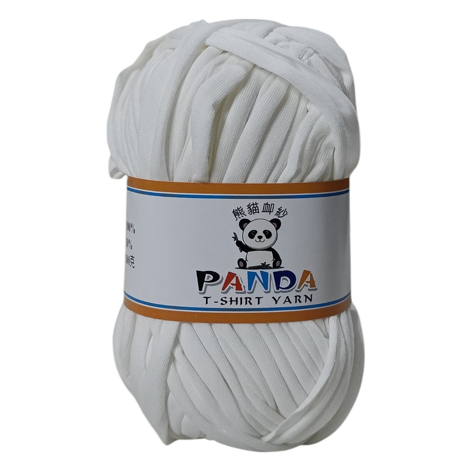 T-shirt yarn