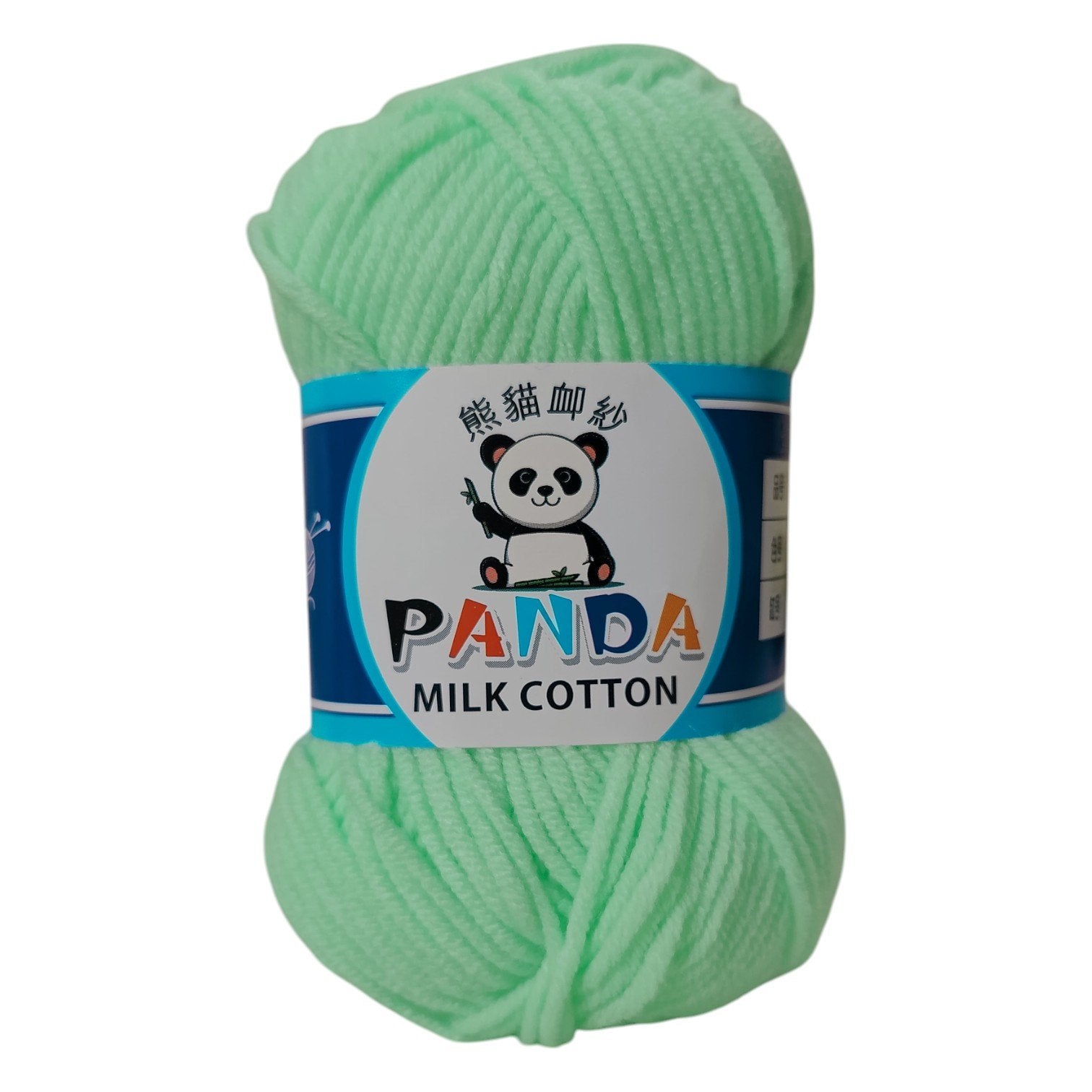 Milk Cotton yarn