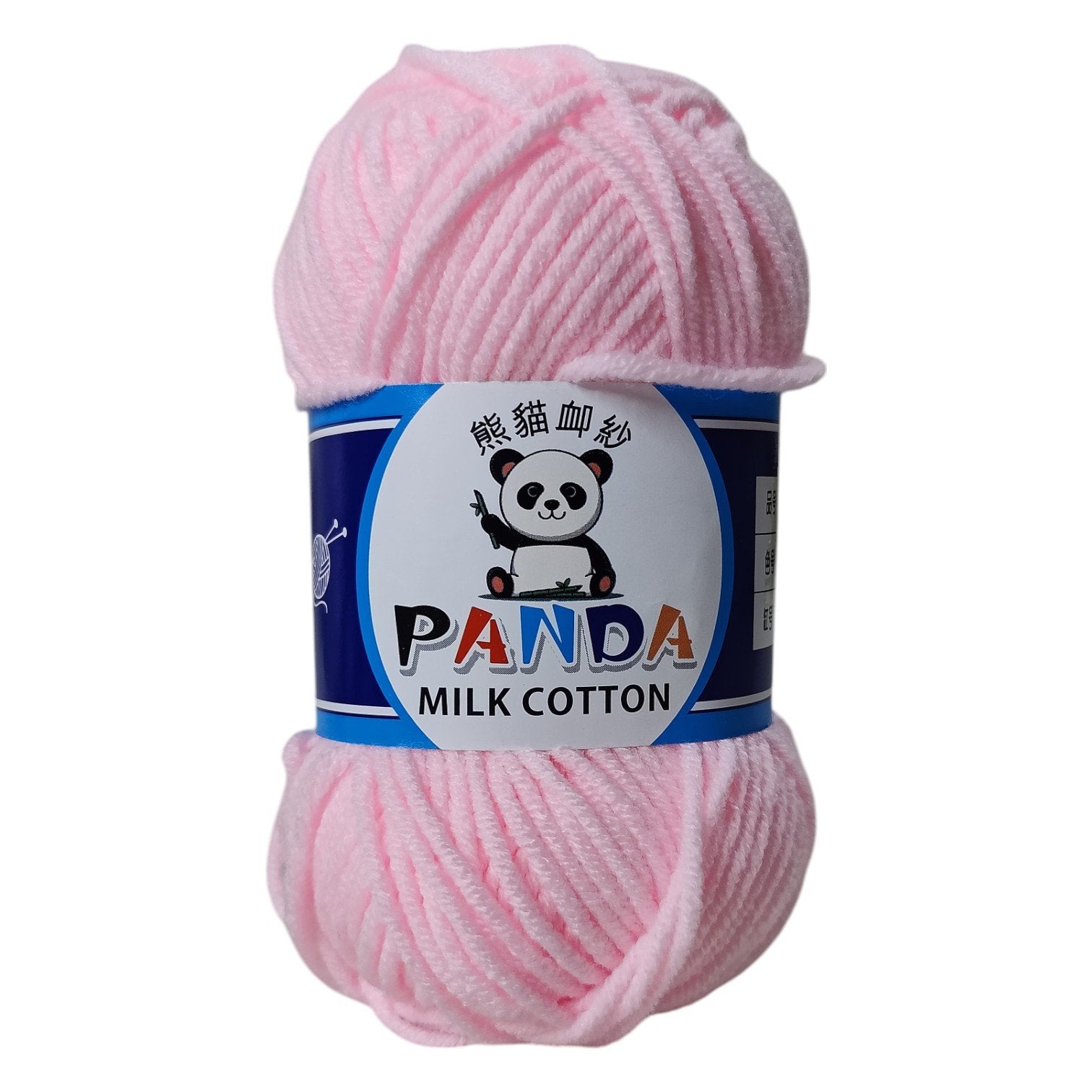 Milk Cotton yarn