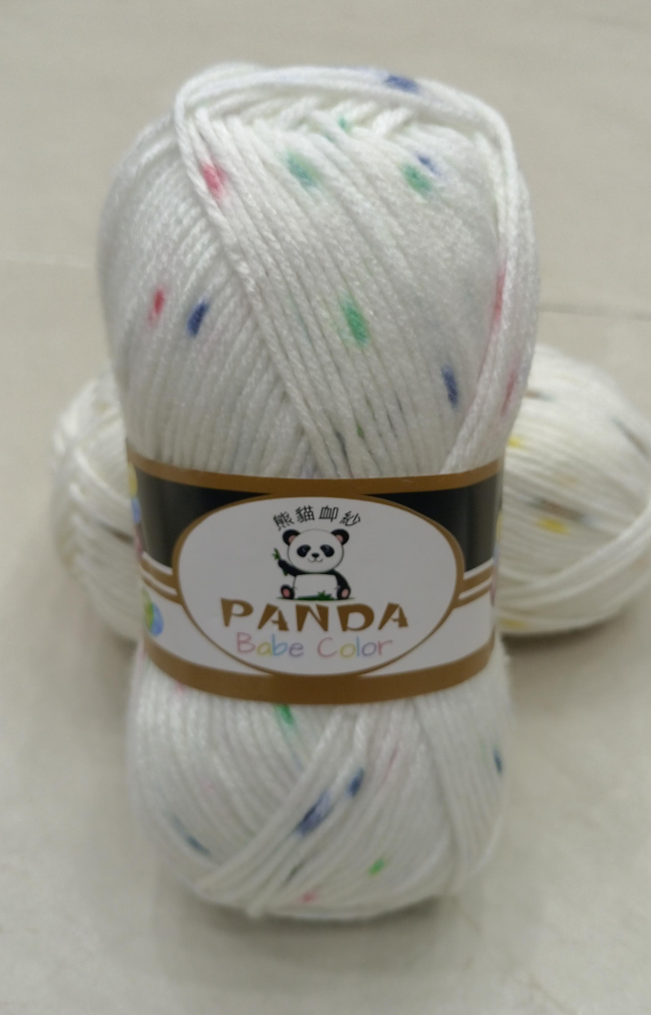 PANDA BABE COLOR - YARN BALL (PACK OF 5)