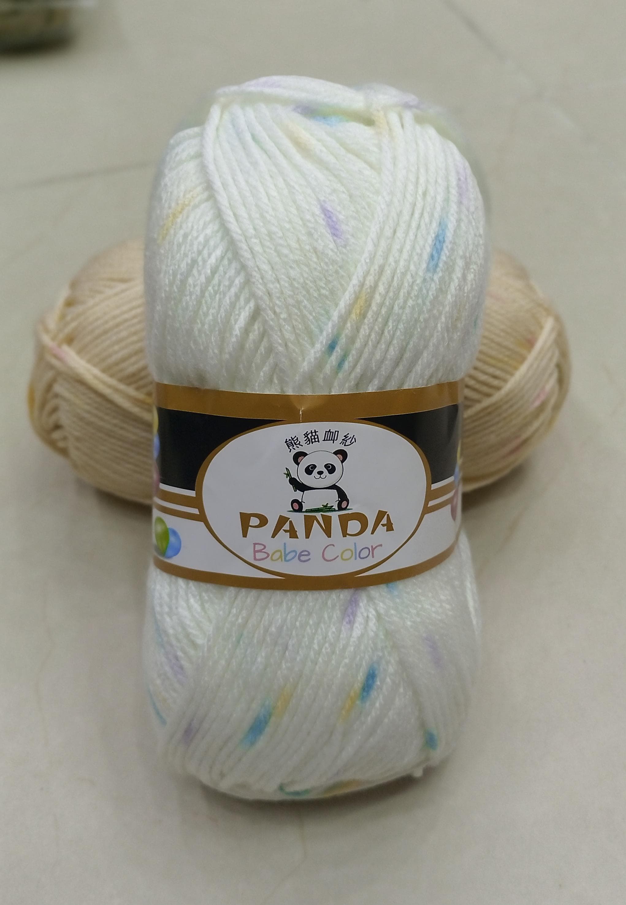 PANDA BABE COLOR - YARN BALL (PACK OF 5)