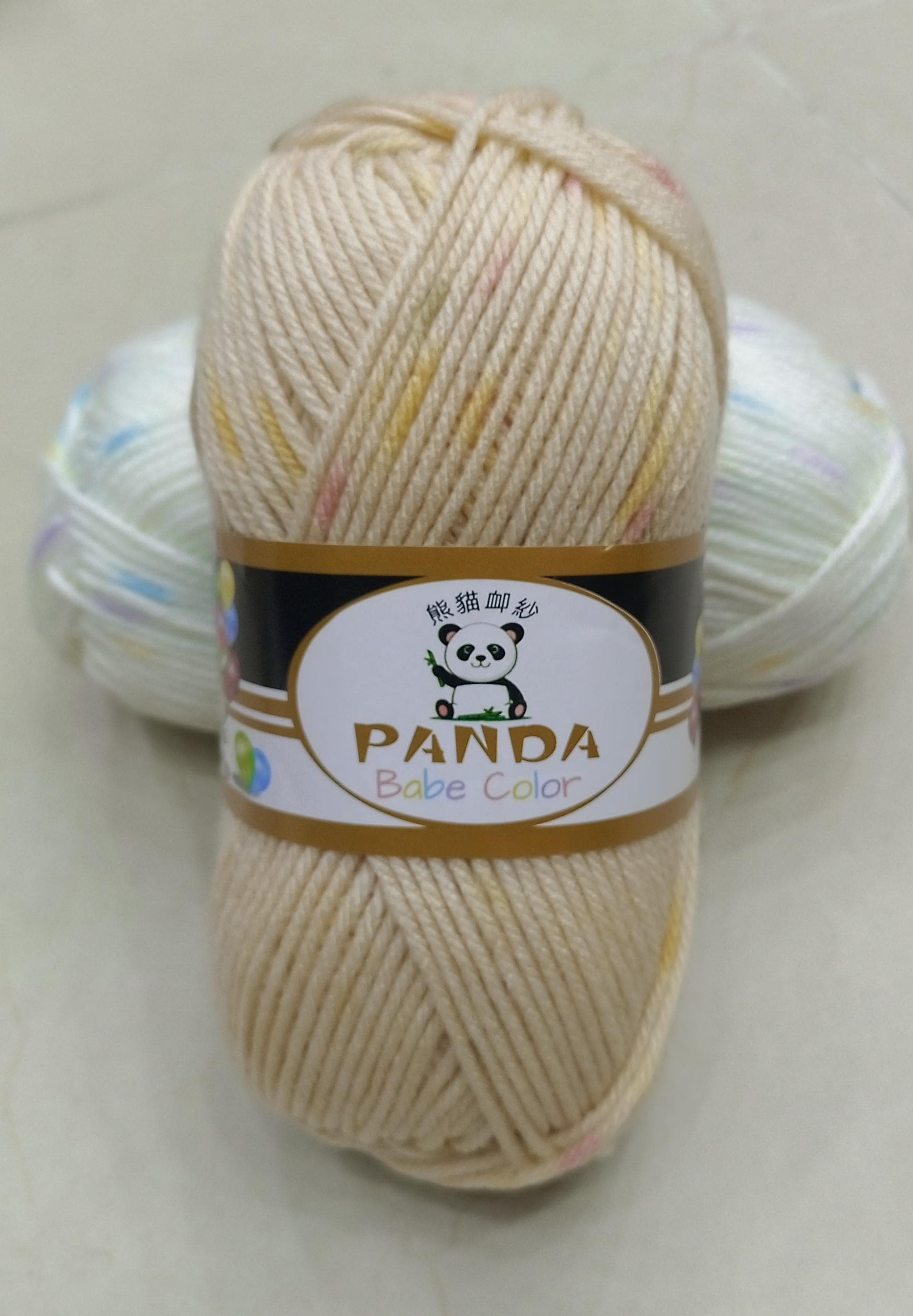 PANDA BABE COLOR - YARN BALL (PACK OF 5)