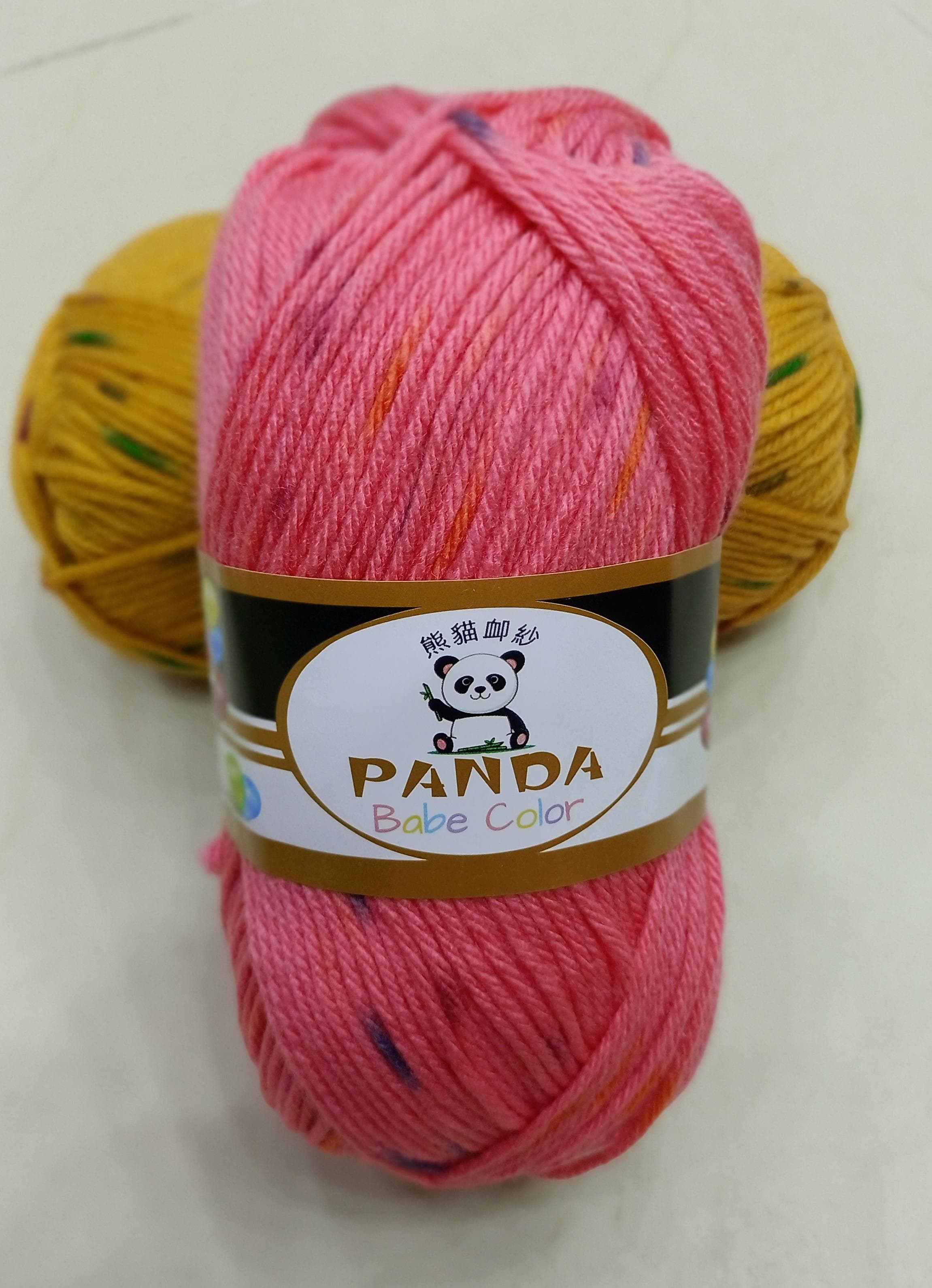 PANDA BABE COLOR - YARN BALL (PACK OF 5)