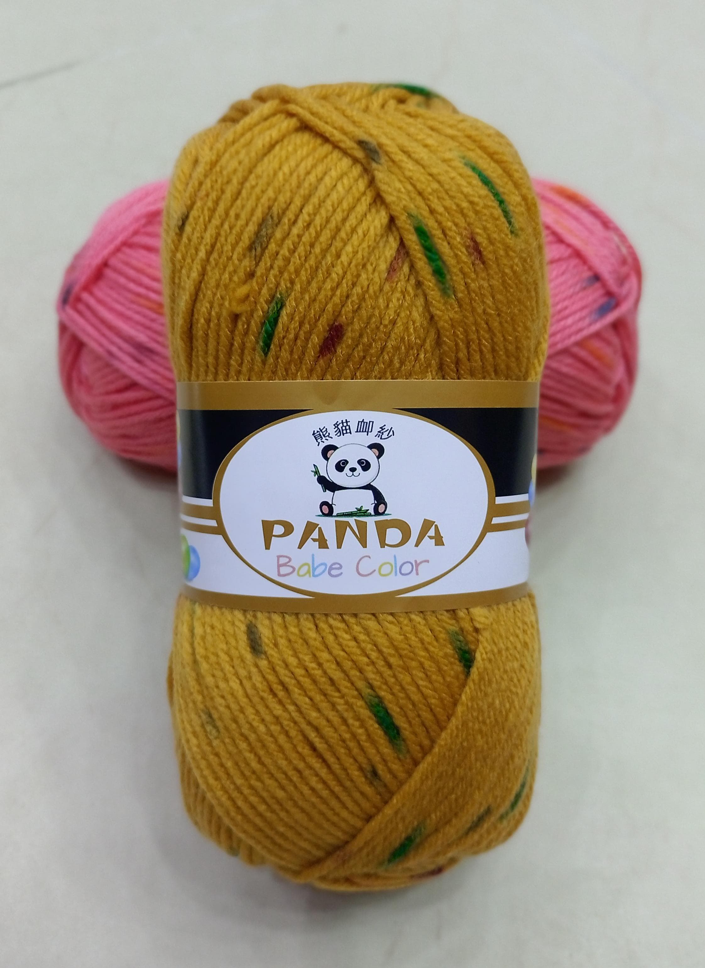 PANDA BABE COLOR - YARN BALL (PACK OF 5)