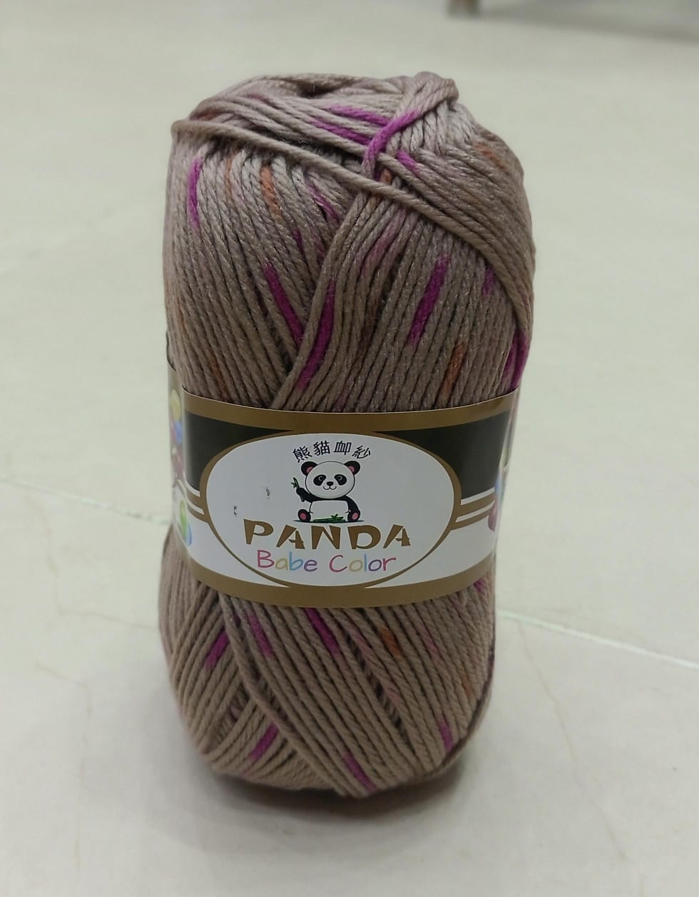 PANDA BABE COLOR - YARN BALL (PACK OF 5)