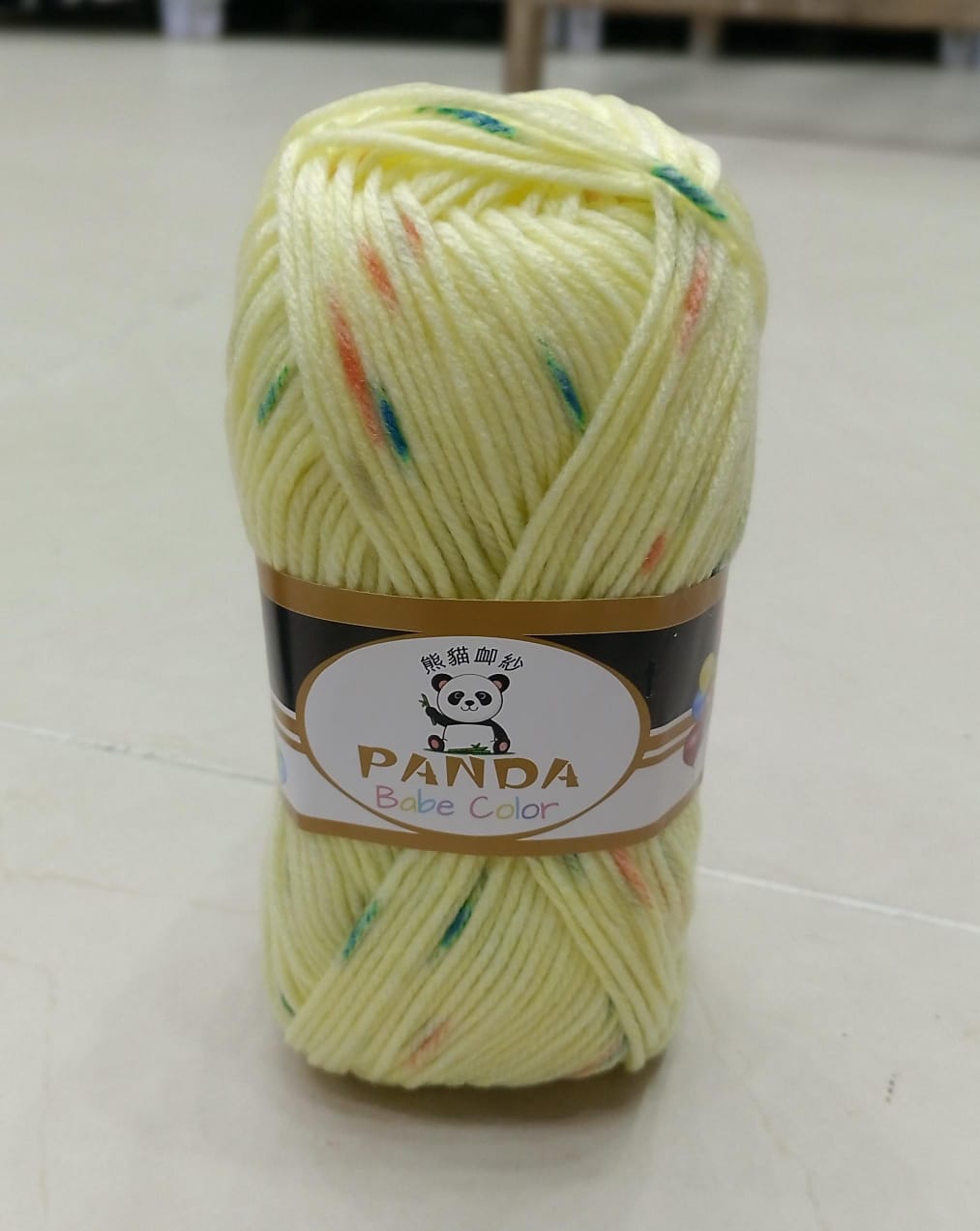 PANDA BABE COLOR - YARN BALL (PACK OF 5)