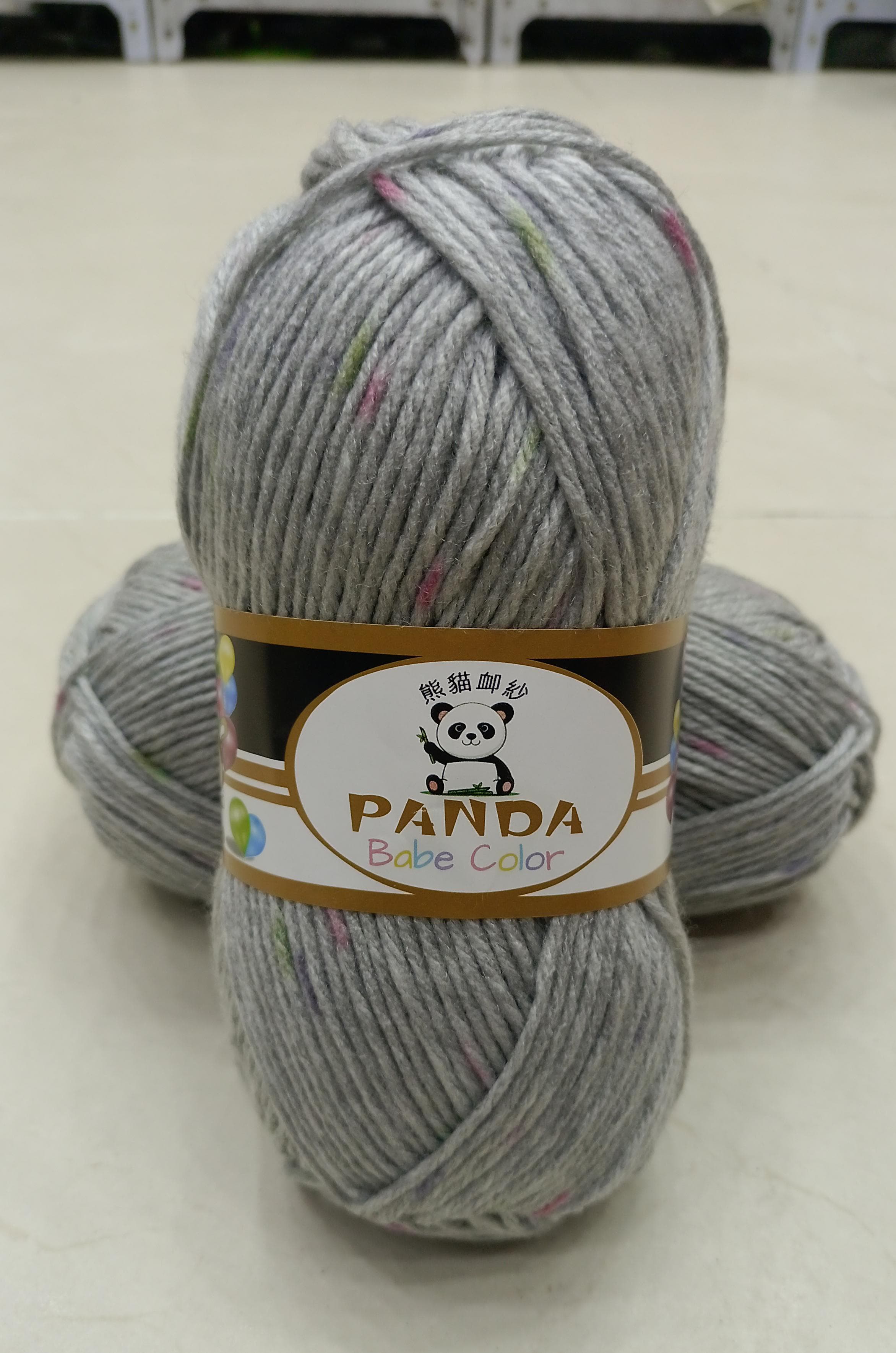 PANDA BABE COLOR - YARN BALL (PACK OF 5)