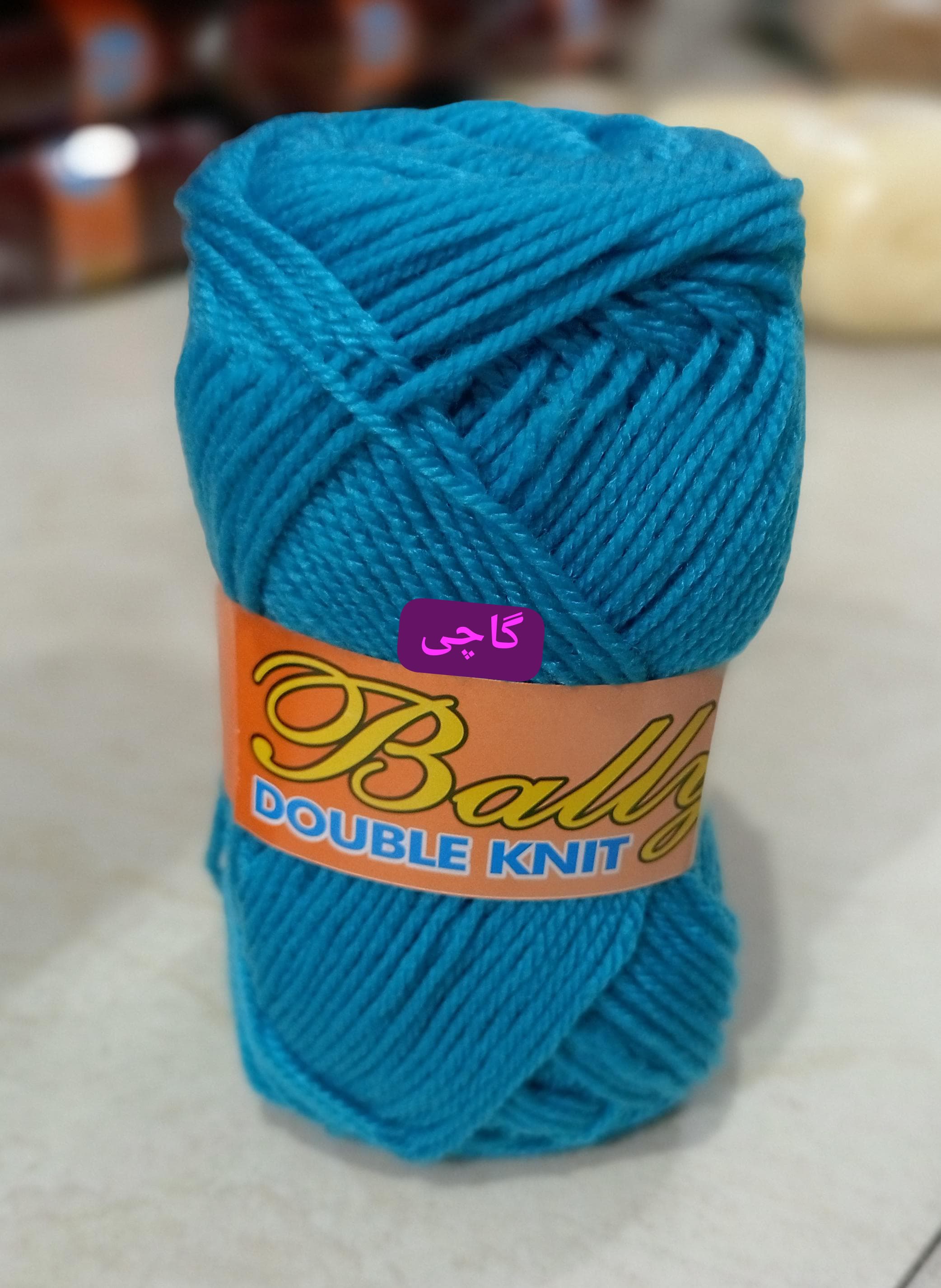 Bally blue colours