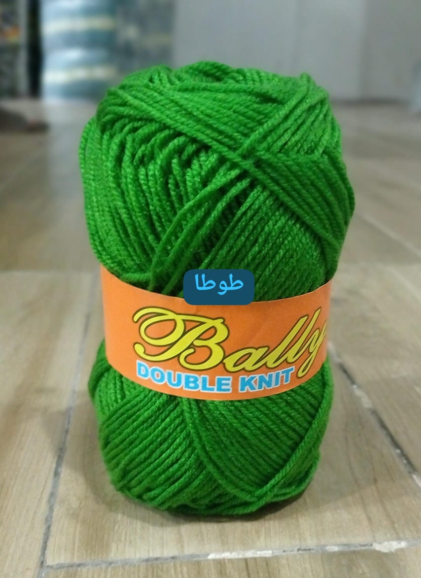 Bally Green Colors