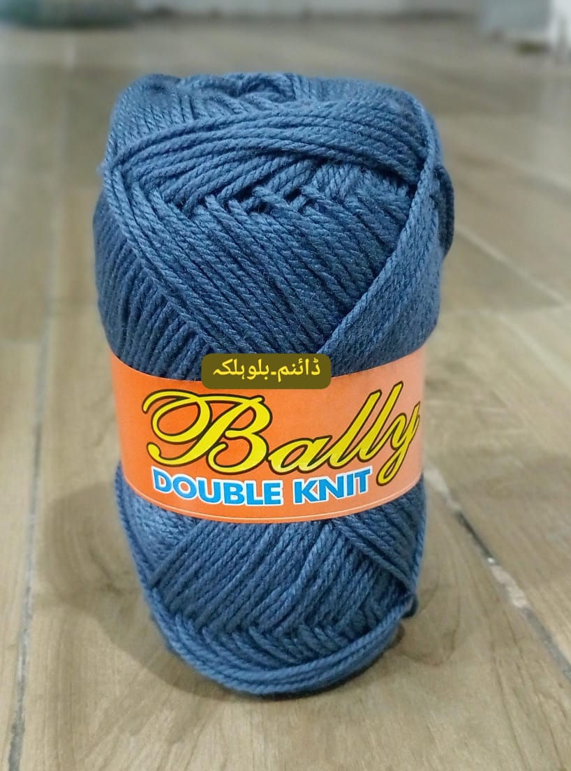 Bally blue colours