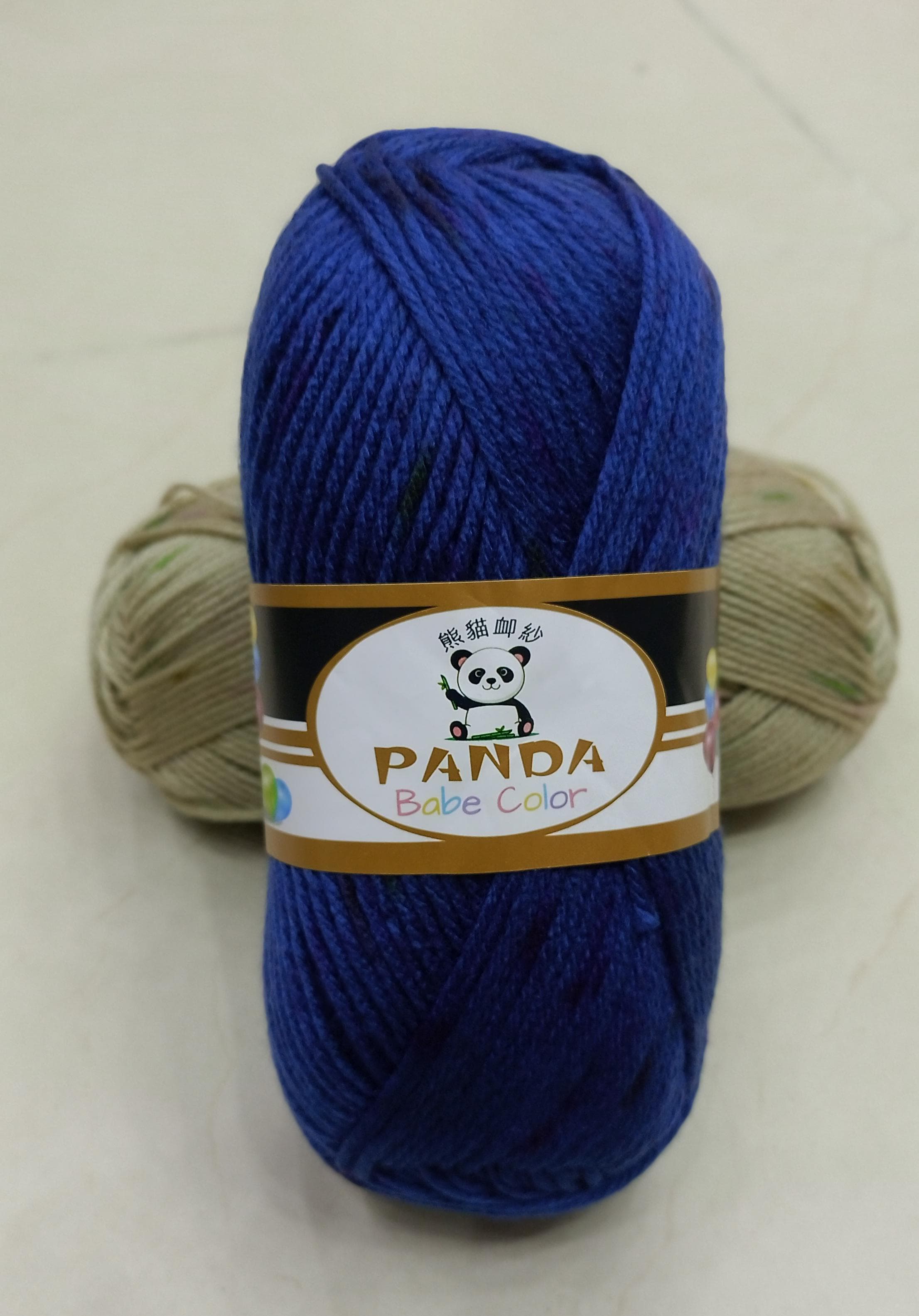 PANDA BABE COLOR - YARN BALL (PACK OF 5)